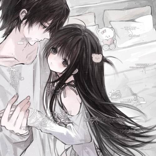 18张 白鸟直购 卡通情侣女生动漫插画头像扭蛋原创圈 高清无水印