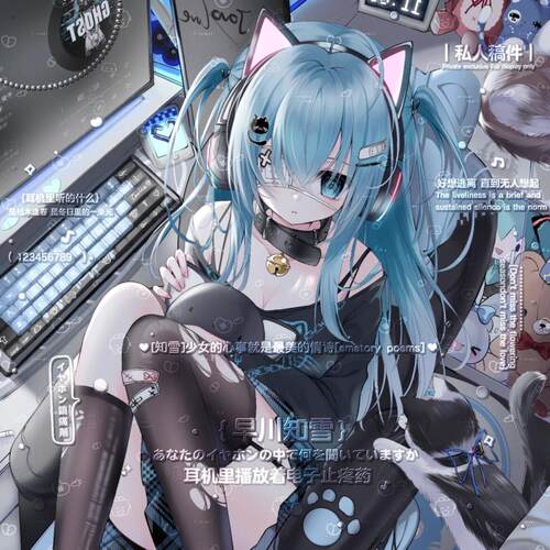 [11张 画师佳妍直购]女生动漫头像电脑壁纸扭蛋原创圈高清无水印