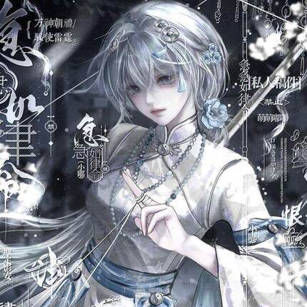 抱盒50张 萌萌嘟扭蛋 情侣古风女生插画头像原创圈直购高清无水印