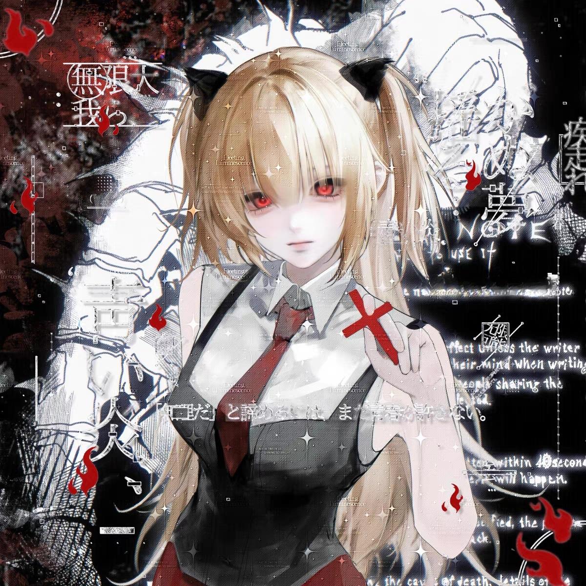 34张 北极昼直购 帅气卡通情侣动漫插画头像扭蛋原创圈高清无水印