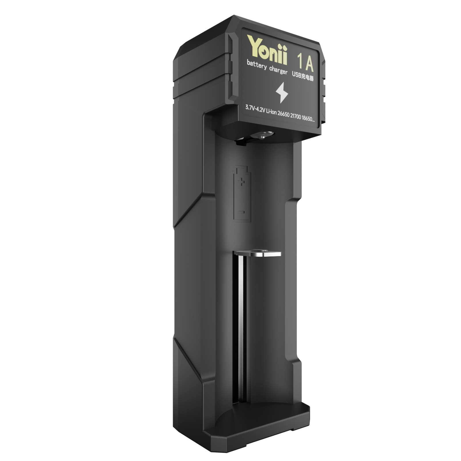Yonii 1A 3.7V 3.6V 18650 18350 21700 锂电池充电器 U1S 充电器
