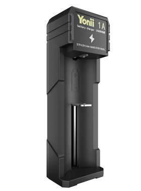 Yonii 1A 3.7V 3.6V 18650 18350 21700 锂电池充电器 U1s充电器