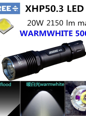 江夏电子JAXMAN M3 SST40 XHP50.3泛光 战术 破窗 中头便携手电筒