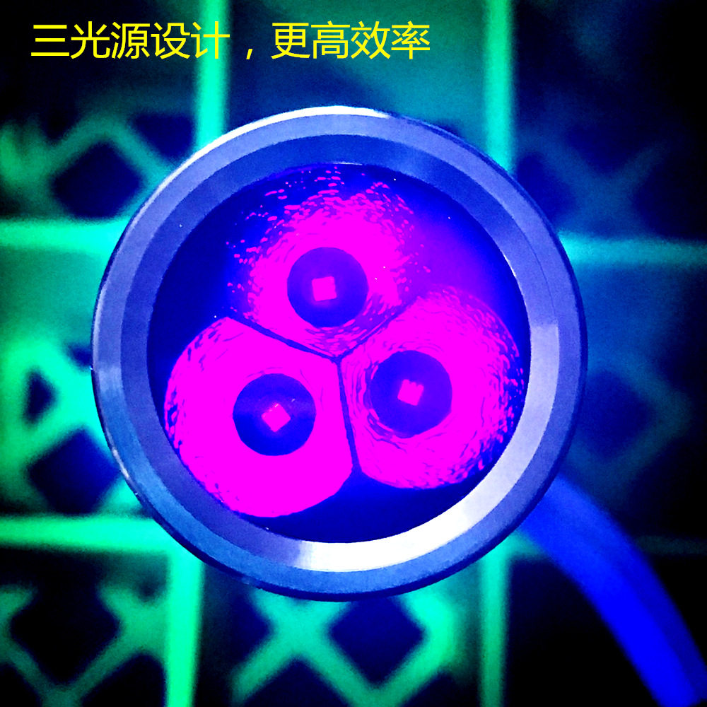 紫外线JAXMAN12W大功率