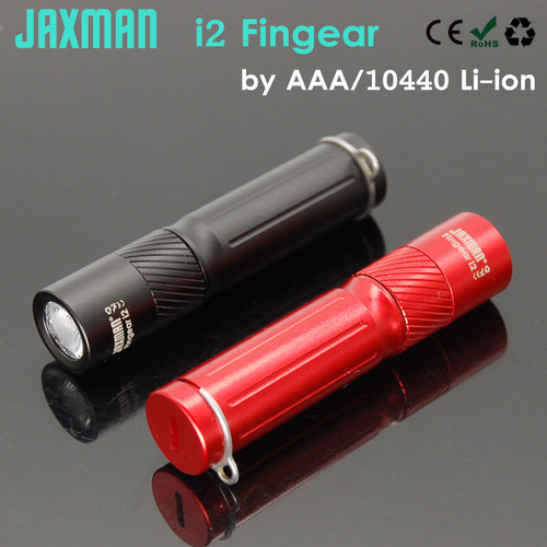 jaxman钥匙灯7号电池铝合金材质