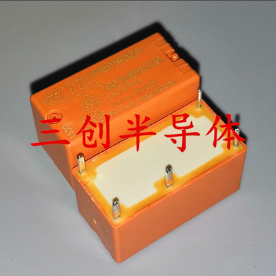 TYCO/TE/全新泰科继电器 PE014024 24VDC 5A 5脚 全新原装