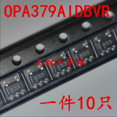 全新 OPA379AIDBVR 丝印B53 SOT23-5 运算放大器 现货 10个