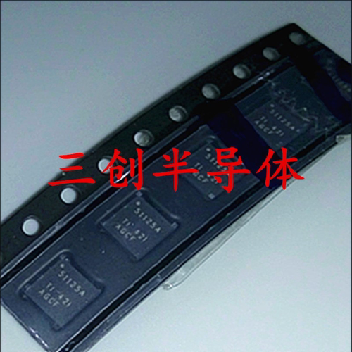 贴片集成芯片 TPS51125ARGER 51125A QFN-24 全新原装 可直拍