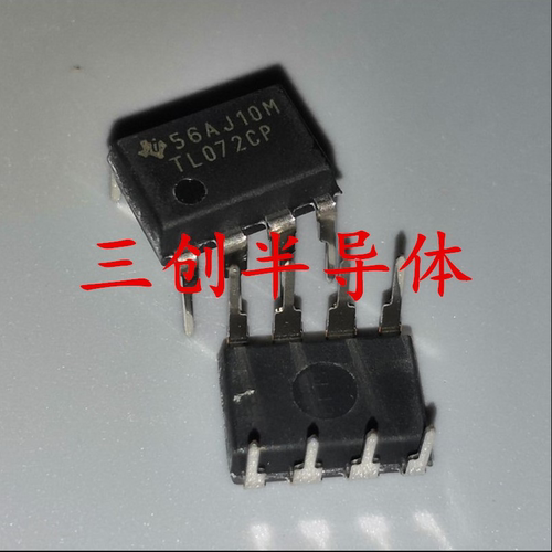 全新原装MCP3202 MCP3202-CI/P DIP-8 模数转换器芯片3202-C 现货