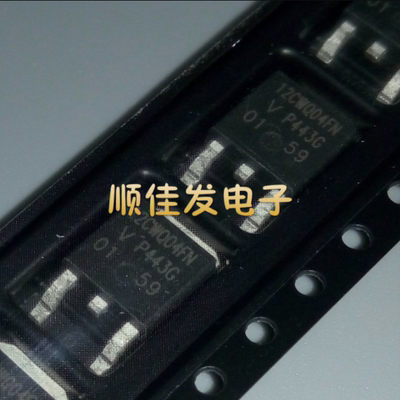 12CWQ04FN 12CWQ04FNTRLPBF 肖特基二极管 整流桥 TO-252  10个