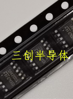 SRK2001TR SRK2001 SSOP-10 ST 意法 开关电源芯片 全新原装
