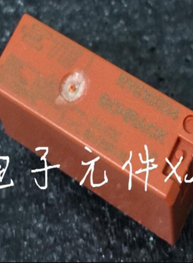 原装泰科SCHRACK功率继电器RY610024 24VDC 8A 5脚