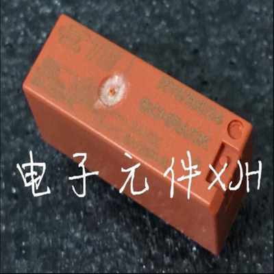 原装泰科SCHRACK功率继电器RY610024 24VDC 8A 5脚