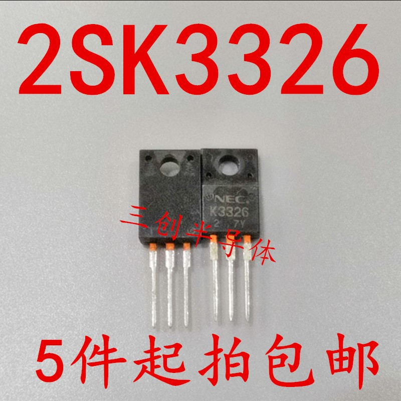 全新原装2SK3326场效应管MOS管 NEC K3326 TO220F 500V 10A