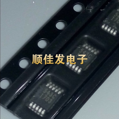 全新原装CS5343-CZZ 543C TSSOP10 音频接口芯片 全新原装