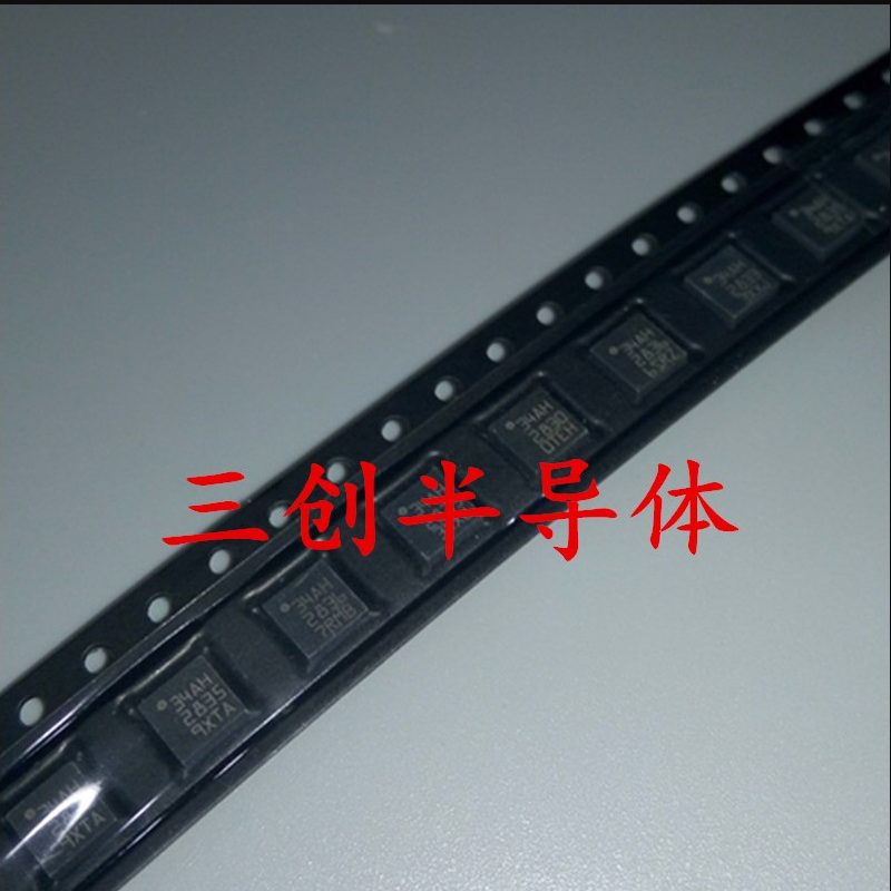 直拍 LIS344ALH 丝印：34AH 现货模拟3轴加速度传感器LGA16 FQN