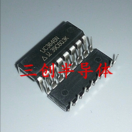 全新原装 UC3846N 直插DIP-14 开关电源控制器 3846 电焊机用IC