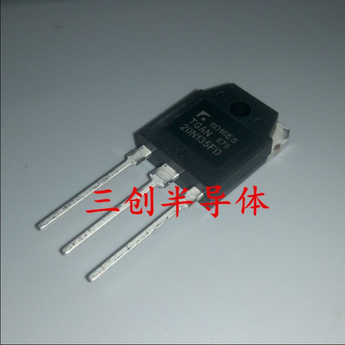原装 TGAN20N135FD 直插TO-247 电磁炉IGBT管 20A 1350V