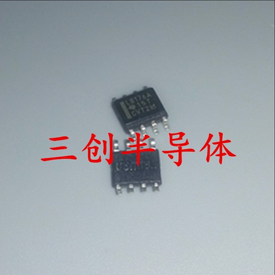 全新原装SN75LBC176ADR LB176A SOP-8 驱动IC 收发芯片