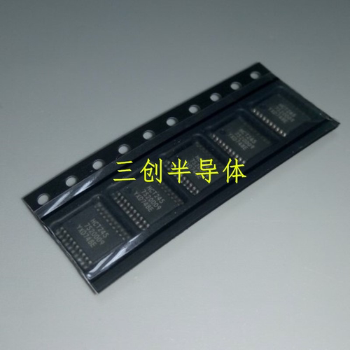 全新原装74HCT245PW 贴片TSSOP-20 超薄密脚   HT245   5个