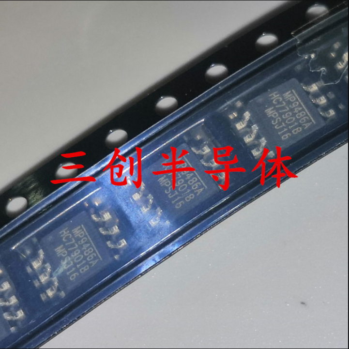 全新原装MP9486AGN-Z MP9486A MP9486 贴片SOP-8 100V 3.5A 现货