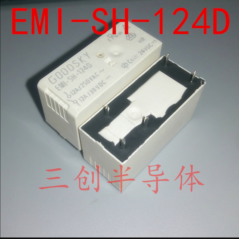 EMI-SH-124D 12A继电器