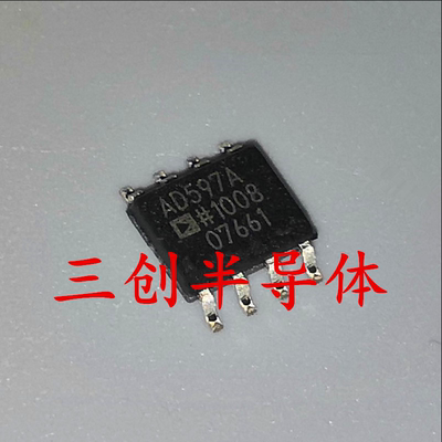 全新原装AD597AR AD597ARZ AD597A 贴片SOP-8 热管理IC芯片 现货