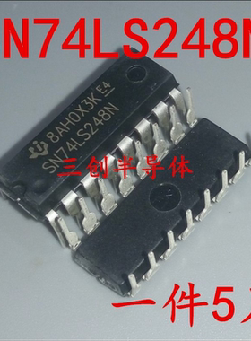 全新现货直插 74LS248 HD74LS248P SN74LS248N 直插DIP-16 5个