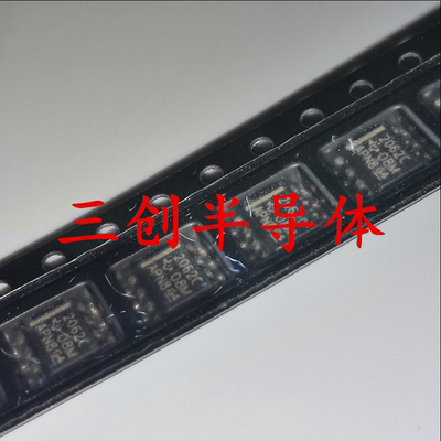 全新原装 TLE2062CDR 丝印 2062C SOP-8 双运算放大器芯片