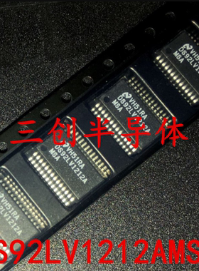 全新原装DS92LV1212A DS92LV1212AMSA 解串行器 贴片IC SSOP-28