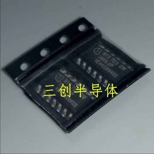 BTS723 BTS723GW 全新汽车芯片 电桥驱动器芯片 质量超好