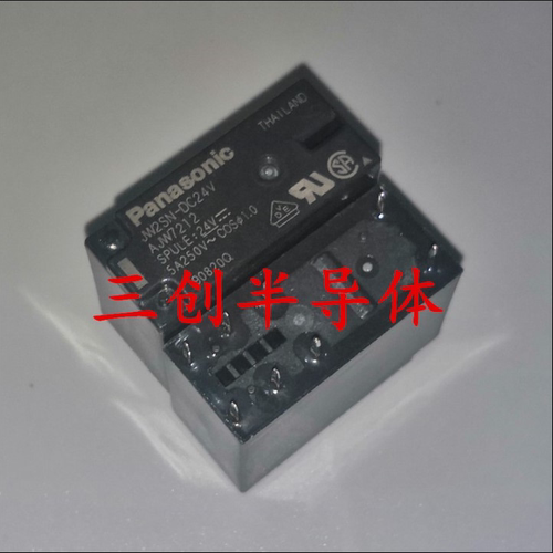 NAIS/M/PANASONIC/松下继电器 JW2SN-DC24V AJW7212 全新原装