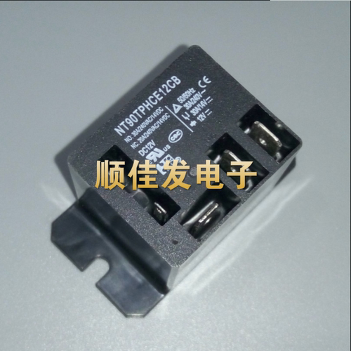 福特空调继电器原装现货
