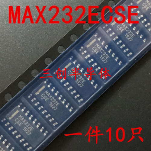 全新MAX232ECSE MAX232E MAX232 贴片SOP-16 接口集成芯片 10个
