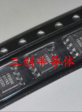 FR9886 SOP-8 电源芯片 可代SSY1920/MT2482 全新 10件起拍包邮