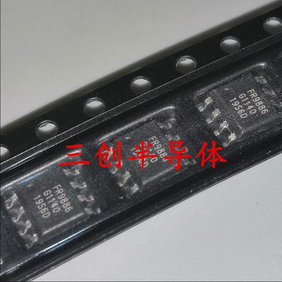 FR9886 SOP-8 电源芯片 可代SSY1920/MT2482 全新 10件起拍包邮