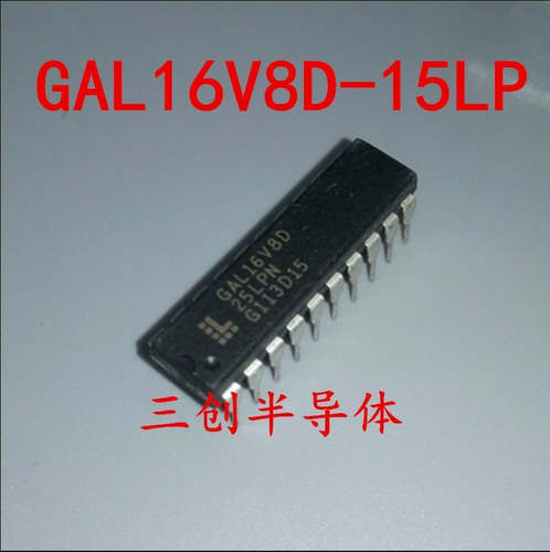 GAL16V8D GAL16V8D-15LP GAL16V8D-15LPN DIP20 逻辑直插IC芯片