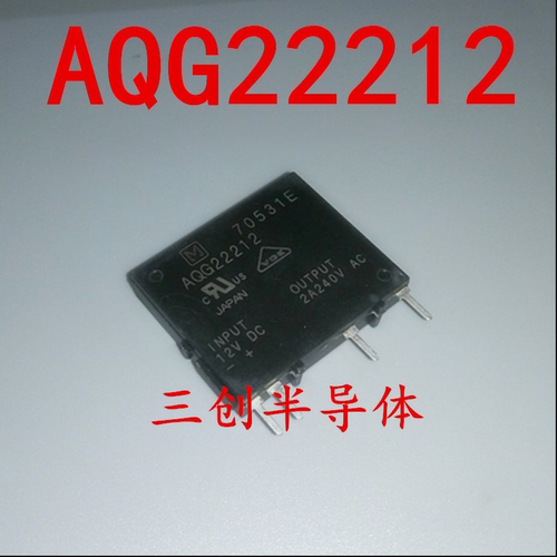 全新原装AQG22212 DIP-4 PANASONIC 原装现货 空调固态继电器