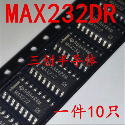 全新MAX232DR MAX232D MAX232 SOP-16贴片 RS-232收发器芯片 10个