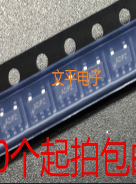 MAX8887EZK33+T SOT23-5丝印ADPZ电压输出3.3V全新原装10件起拍