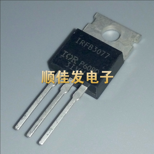 IRFB3077PBF IRFB3077 TO-220 场效应管 原装