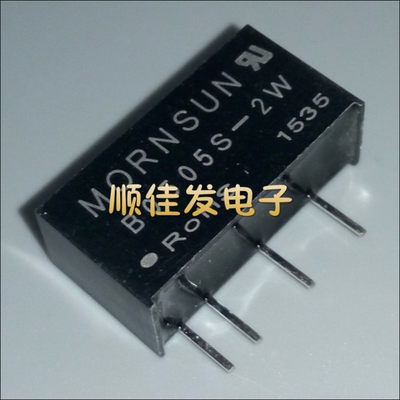 全新原装 5V转5V DC-DC 稳压隔离电源 IB0505S-2W 1B0505S 可直拍