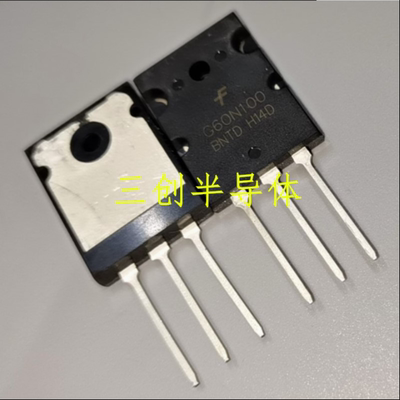 全新原装 G60N100 场效应管电焊机IGBT单管 FGL60N100BNTD三极管