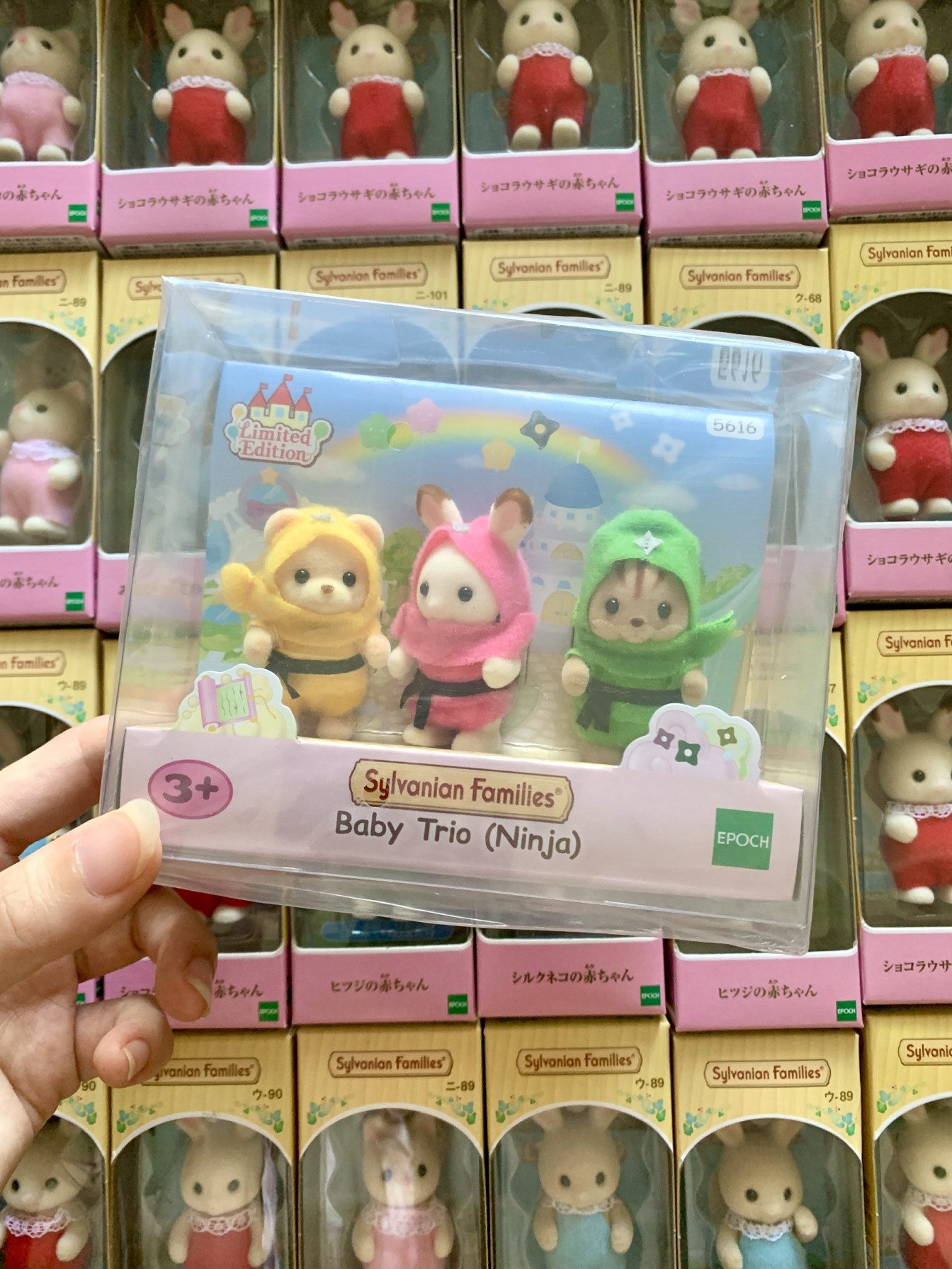 스팟 일본  센벨 패밀리 푸들 남장 역 보물 토끼 새 보라색 유니콘 쌍 보물