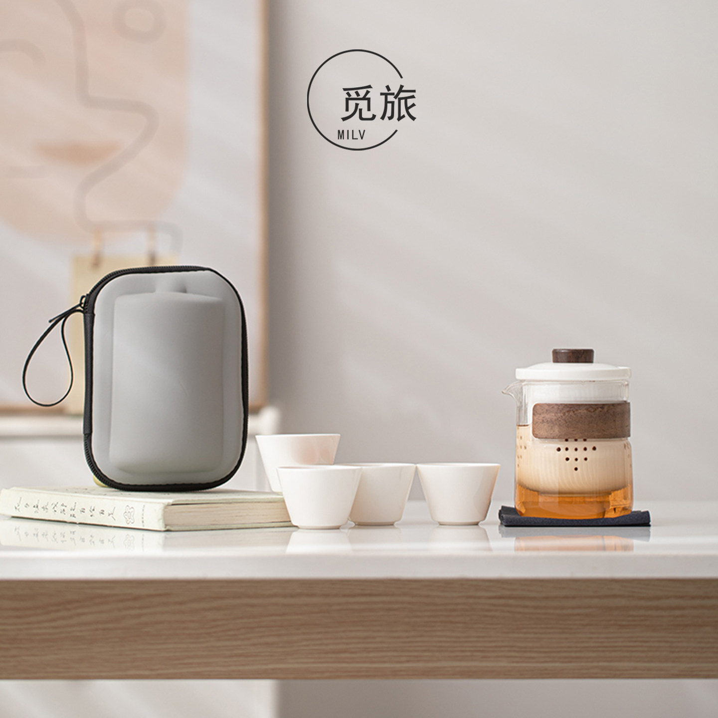 玻璃旅行茶具便携式陶瓷快客杯个人专用随身包套装户外功夫泡茶壶,餐饮具,旅行茶具,淘宝优惠券,粉丝福利购,淘宝优惠卷