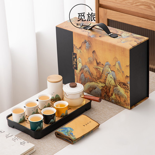 觅旅侧把壶一壶六杯送礼茶具套装
