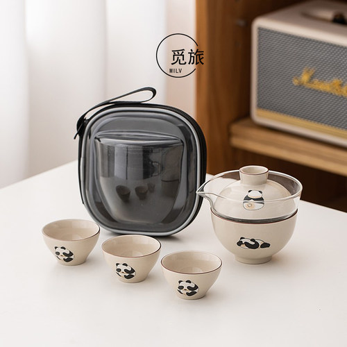 觅旅熊猫草木灰旅行茶具