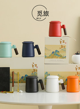 马克杯带盖杯子刻字办公室过滤