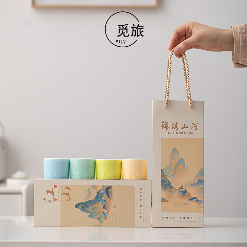 国潮文创茶杯套装陶瓷