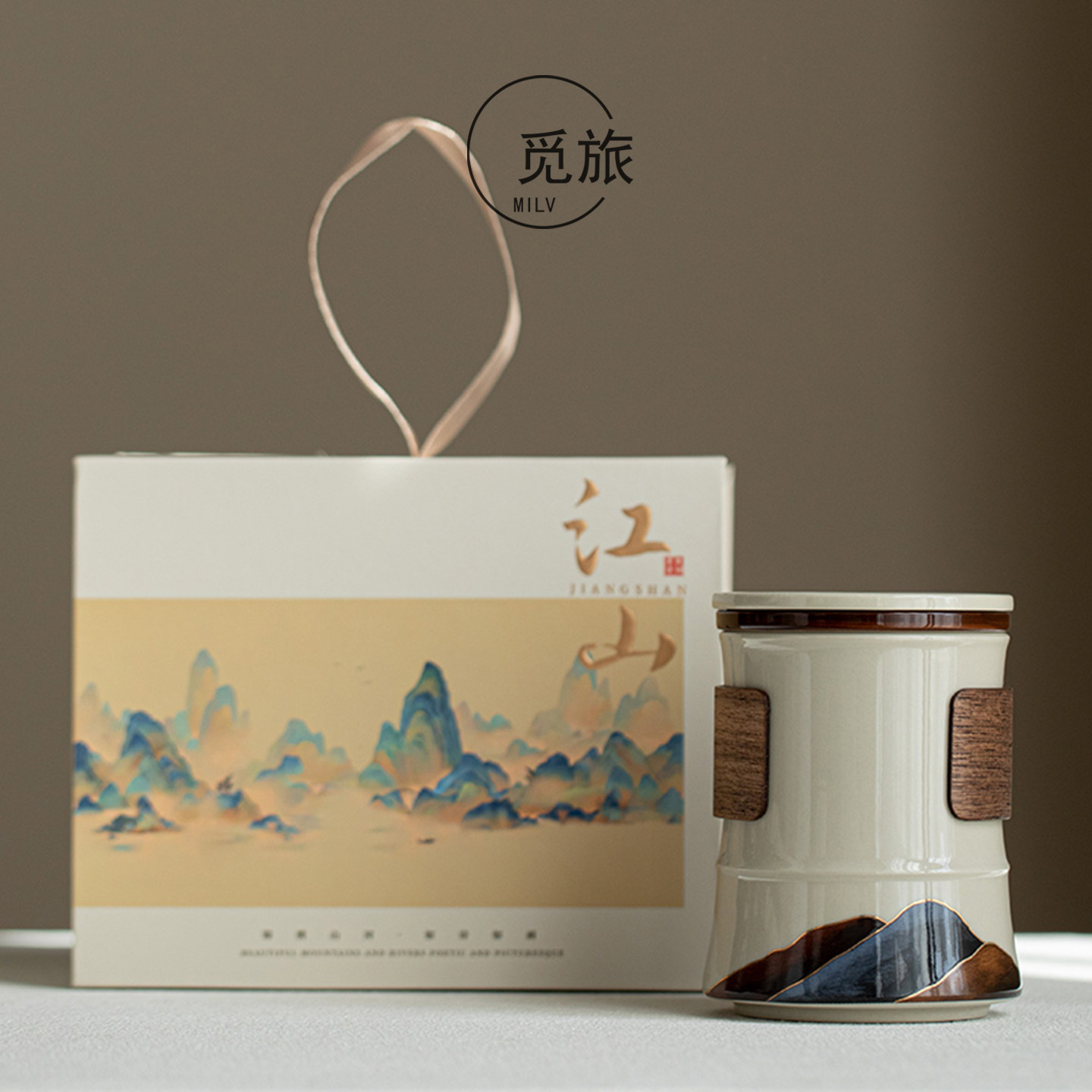 山山而川随手杯泡茶马克杯茶水分离陶瓷水杯过滤带盖办公室喝茶杯,餐饮具,茶杯,淘宝优惠券,粉丝福利购,淘宝优惠卷